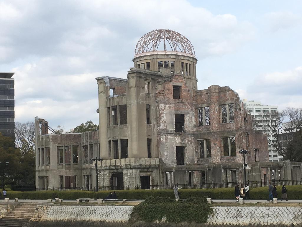 Hotel Park Side Hiroshima Peace Park Bagian luar foto